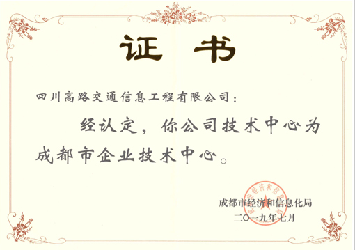 QQ图片20190718101426.jpg QQ图片20190718101426.jpg