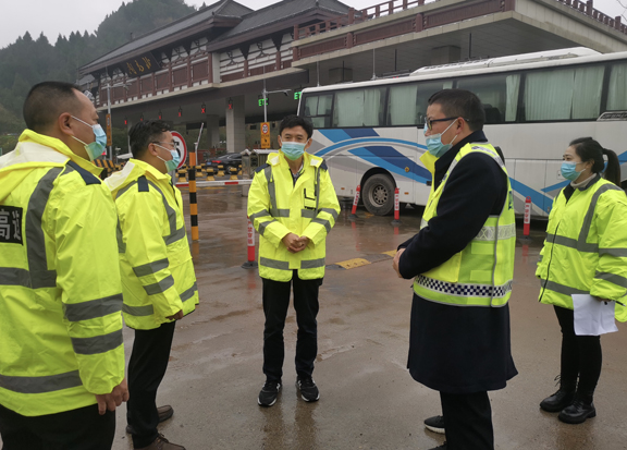 2020年冬季安全环保暨元旦节节前安全督查2.jpg 2020年冬季安全环保暨元旦节节前安全督查2.jpg