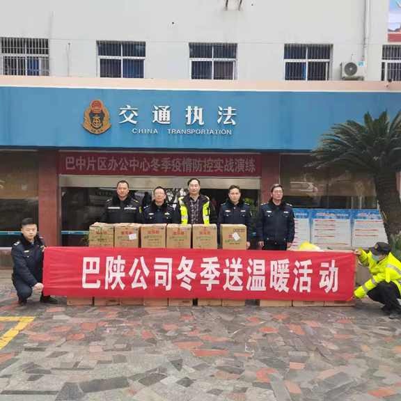 图片5_副本.png 图片5_副本.png