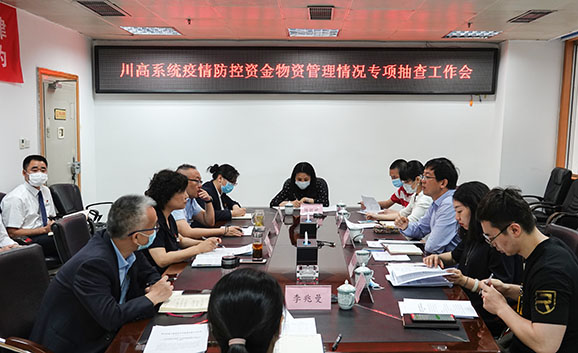 5.29-小图578.jpg 5.29-小图578.jpg