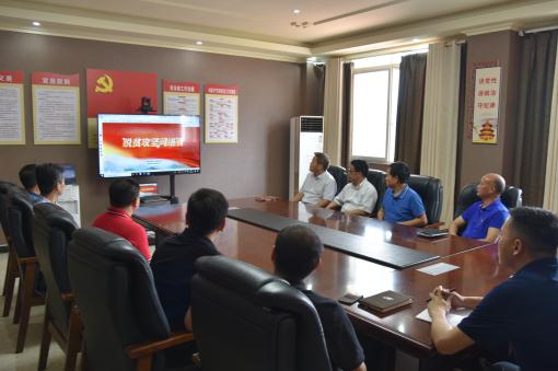 广巴公司组织观看脱贫攻坚网络展信息 (2).jpg 广巴公司组织观看脱贫攻坚网络展信息 (2).jpg