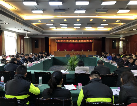 QQ图片20191231143652副本.jpg QQ图片20191231143652副本.jpg