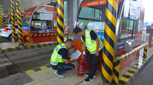 广南公司扎实开展2019年第二季度收费系统综合考核工作1.JPG 广南公司扎实开展2019年第二季度收费系统综合考核工作1.JPG