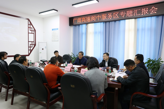 调研1576.jpg 调研1576.jpg