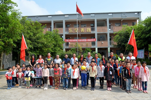 QQ图片20190418093122.jpg QQ图片20190418093122.jpg