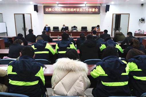 D:\叶正茂\Desktop\IMG_3434_副本.jpg D:\叶正茂\Desktop\IMG_3434_副本.jpg