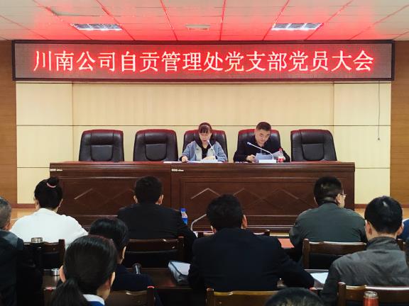 2-2011161H55G42.jpg 2-2011161H55G42.jpg