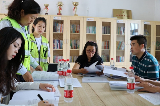 20190618川西公司开展“职工小家”流动红旗评比 (2)_cg.jpg