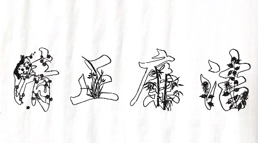 3 - 副本.jpg 3 - 副本.jpg