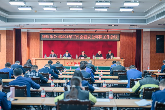 微信图片_20210408152001副本.jpg 微信图片_20210408152001副本.jpg