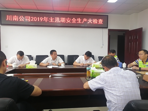 QQ图片20190618170610.jpg QQ图片20190618170610.jpg