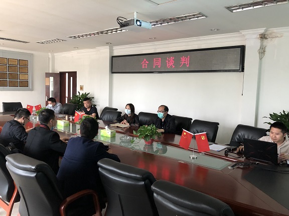 4.17南方公司召开2020年度部分养护专项工程勘察设计及施工监理合同谈判会.JPG 4.17南方公司召开2020年度部分养护专项工程勘察设计及施工监理合同谈判会.JPG