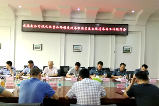 图片3_副本.png 图片3_副本.png