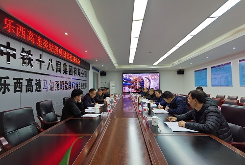 10.21 美姑县委书记马小宁调研乐西项目开元棋牌情况 (2).jpg 10.21 美姑县委书记马小宁调研乐西项目开元棋牌情况 (2).jpg