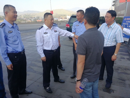 C:\Users\Administrator\Desktop\谭晓华.jpg C:\Users\Administrator\Desktop\谭晓华.jpg