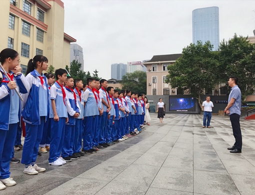 四川科技馆党建活动2_副本.jpg 四川科技馆党建活动2_副本.jpg