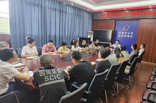 图片 2.png 图片 2.png