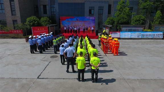 广南高速举行2020年“安全生产月”活动启动仪式1.jpg 广南高速举行2020年“安全生产月”活动启动仪式1.jpg