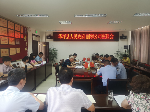 图片1.jpg 图片1.jpg