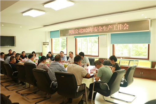 图片12_副本.png 图片12_副本.png