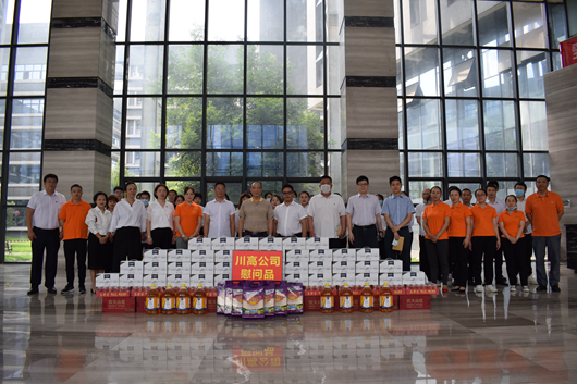 DSC_0038_副本.jpg DSC_0038_副本.jpg