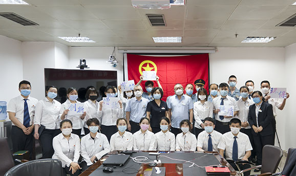 创新创效 降本增效-小图.jpg 创新创效 降本增效-小图.jpg