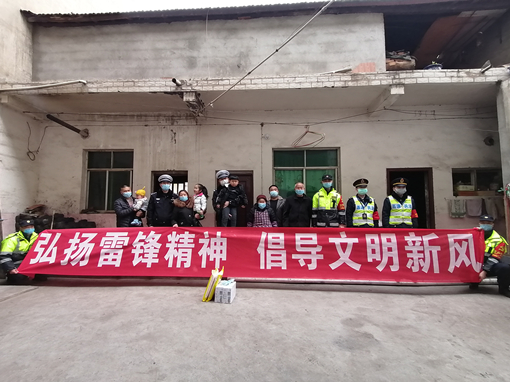 QQ图片20200305104205_副本.jpg QQ图片20200305104205_副本.jpg