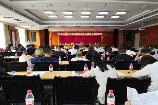 QQ图片20190716141737_副本.jpg QQ图片20190716141737_副本.jpg