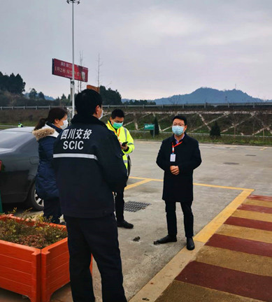 广南公司一行督导检查沿线路段疫情防控工作.jpg 广南公司一行督导检查沿线路段疫情防控工作.jpg