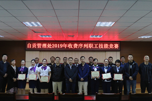 2-19102Q64A1324.jpg 2-19102Q64A1324.jpg