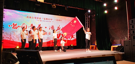 《红旗飘飘》.jpg 《红旗飘飘》.jpg