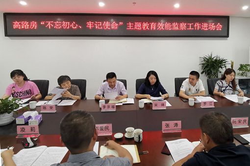 图片2副本.jpg 图片2副本.jpg