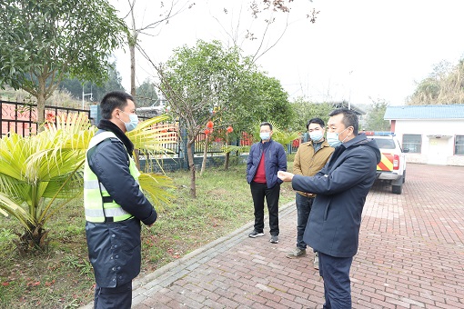 QQ图片20200129104547.jpg QQ图片20200129104547.jpg