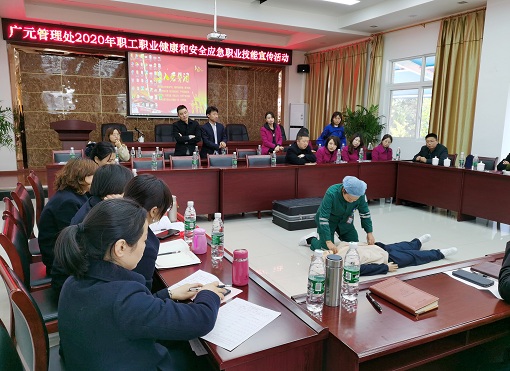 IMG_20201118_152213.jpg IMG_20201118_152213.jpg