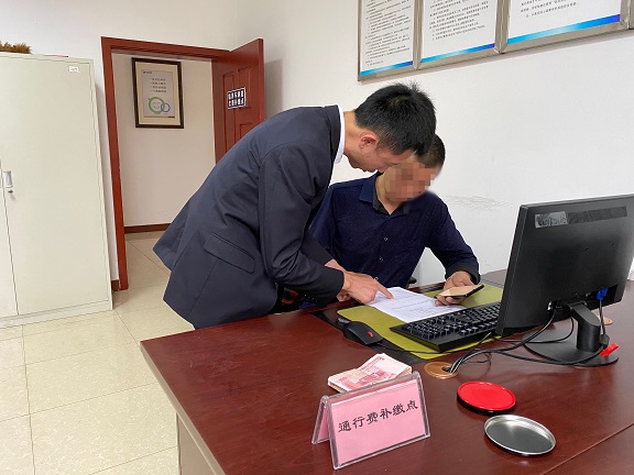 补缴照片(1).jpg 补缴照片(1).jpg