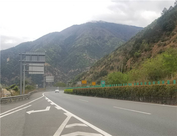 4.2+②(576)雅西高速荣获全省运营高速公路路域绿化品质提升“最美高速公路”奖项_副本.jpg 4.2+②(576)雅西高速荣获全省运营高速公路路域绿化品质提升“最美高速公路”奖项_副本.jpg