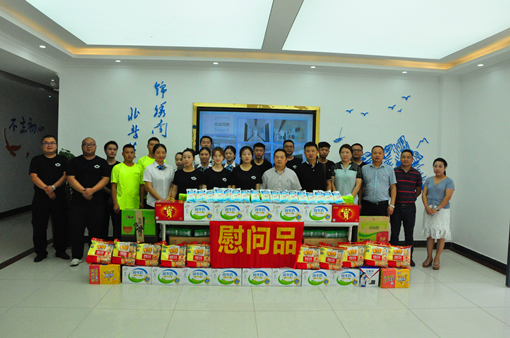 广南公司党委委员、副总经理唐维辉组织开展2019年夏季送清凉慰问活动2.JPG 广南公司党委委员、副总经理唐维辉组织开展2019年夏季送清凉慰问活动2.JPG