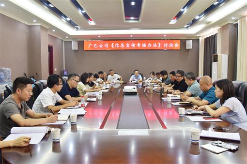 DSC_4521.JPG DSC_4521.JPG