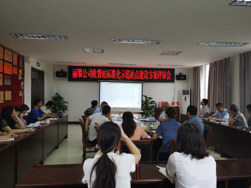 QQ图片20190731112529.jpg QQ图片20190731112529.jpg