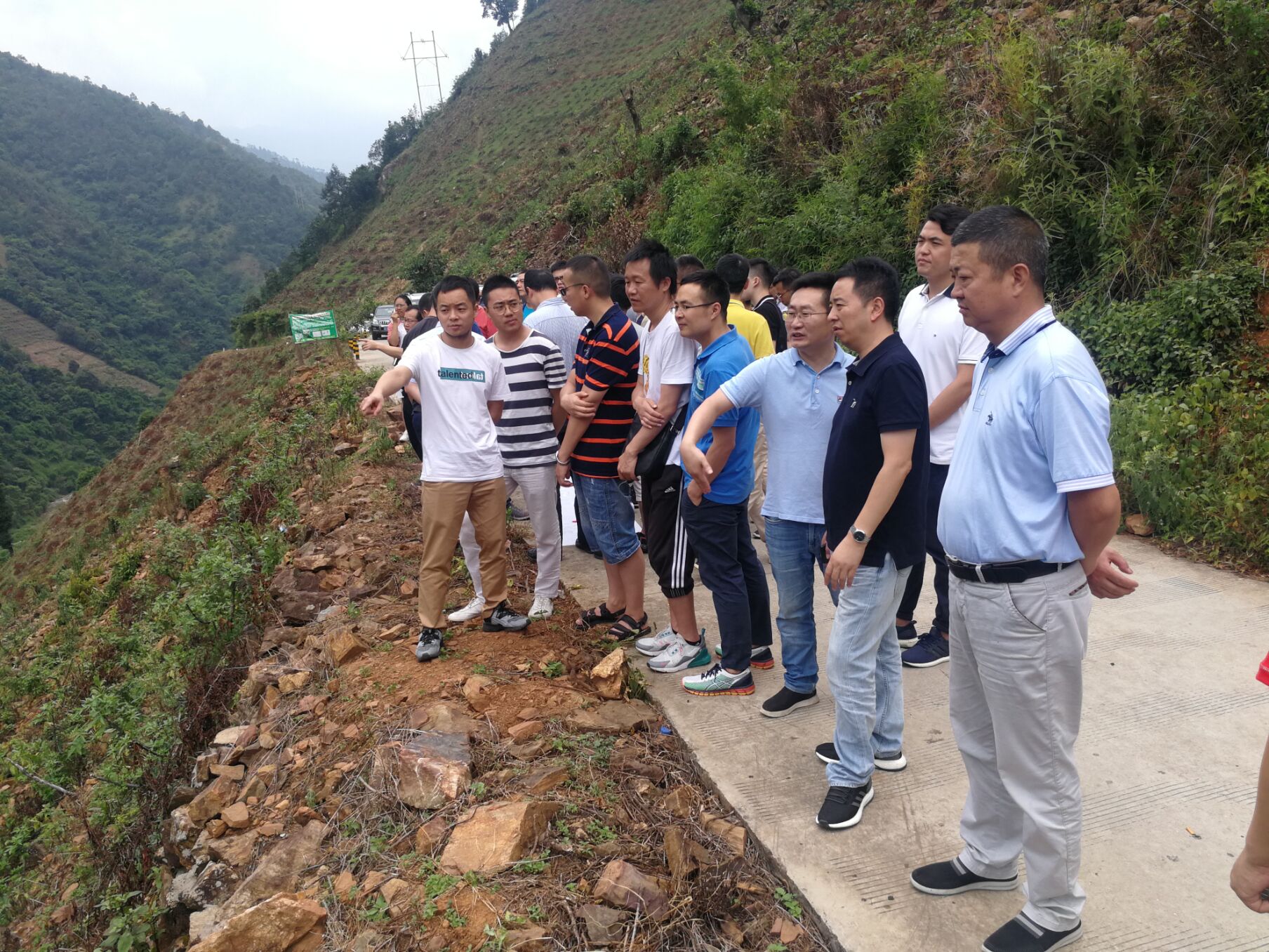 8月21日德会路地勘验收.jpg 8月21日德会路地勘验收.jpg