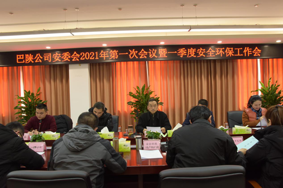 图片7_副本.png 图片7_副本.png