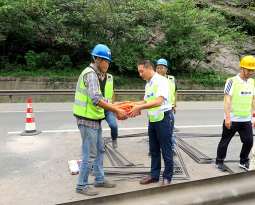 QQ图片20190815161500.jpg QQ图片20190815161500.jpg