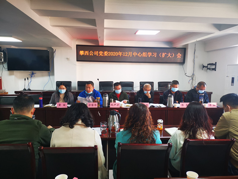 QQ图片20201210105752.jpg QQ图片20201210105752.jpg