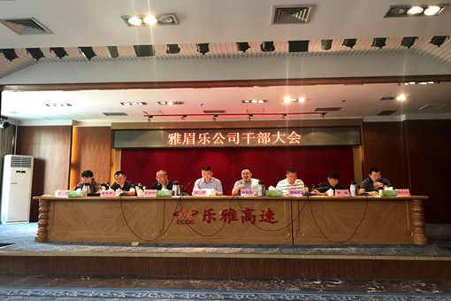 QQ图片20190425104040_副本.jpg QQ图片20190425104040_副本.jpg