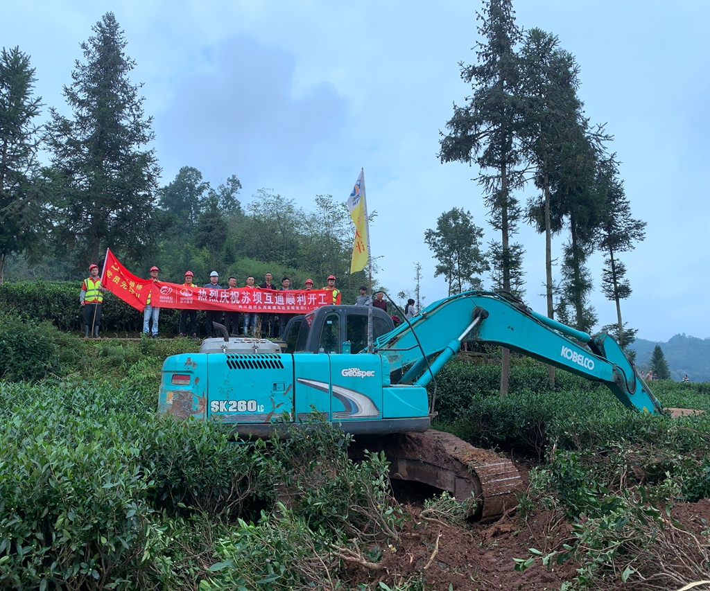 QQ图片20201001130155_副本.jpg QQ图片20201001130155_副本.jpg