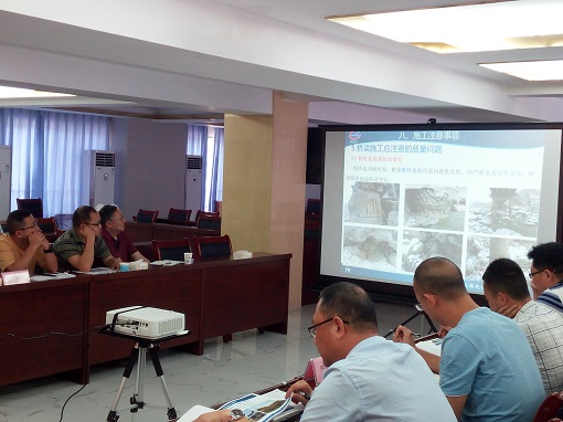 上报2.jpg 上报2.jpg