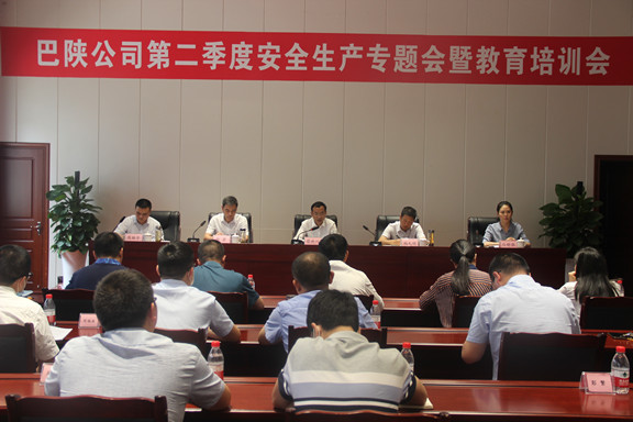 b93868e8f5ba88526f51ce883354e83_副本.jpg b93868e8f5ba88526f51ce883354e83_副本.jpg