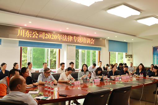 微信图片_20200722220025_副本.jpg 微信图片_20200722220025_副本.jpg