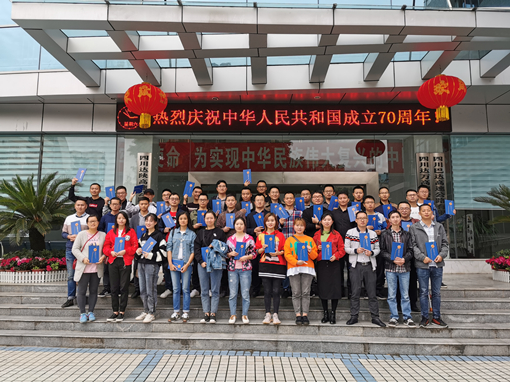 QQ图片20191014095533_副本.jpg QQ图片20191014095533_副本.jpg