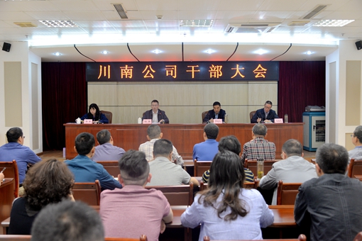 DSC_5580_副本_副本.jpg DSC_5580_副本_副本.jpg